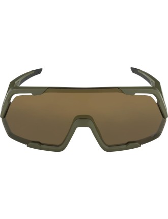 ROCKET Q-LITE Sports glasses