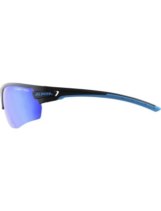 TRI-SCRAY 2.0 HR Sports glasses